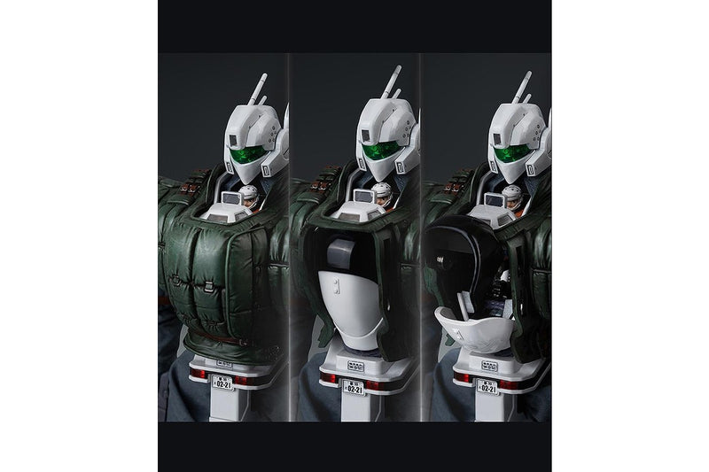 Patlabor: Ingram Unit 1 (Reactive Armor Equipment) - Robo-Do Figure