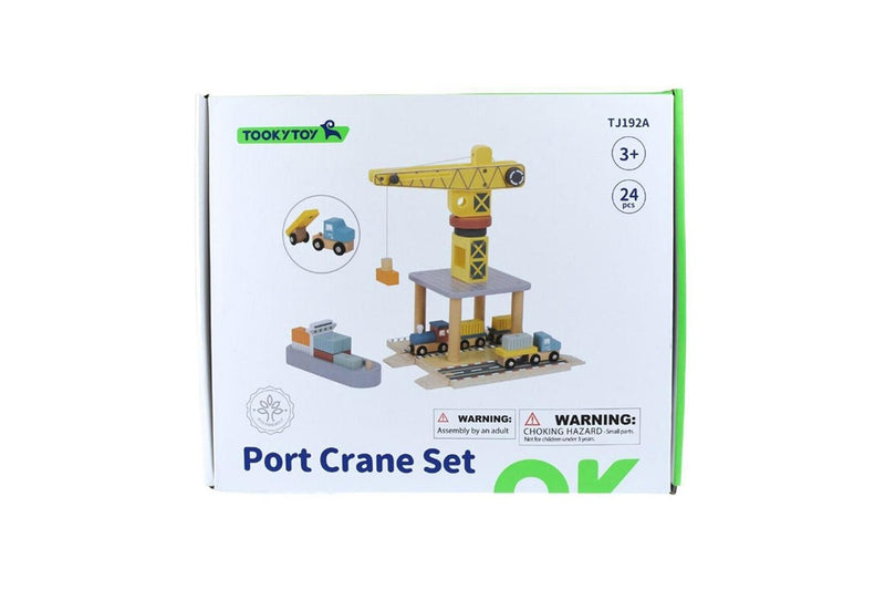 24pc Tooky Toy Port Crane Cargo Wooden Toy Building Block Kids Children Set 3+