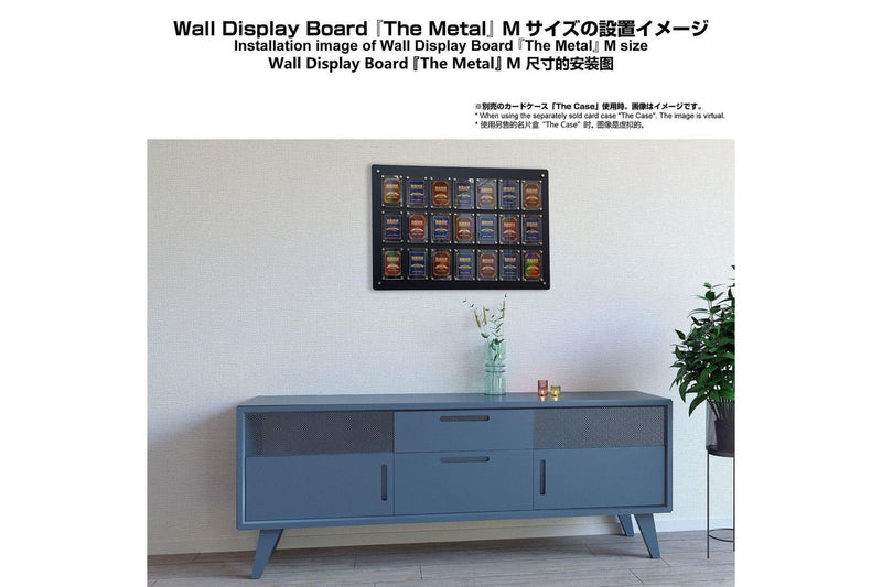 The Metal: Wall Display Board (M)