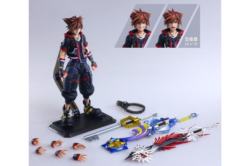 Kingdom Hearts: Sora (Dx) - Play Arts Kai Figure