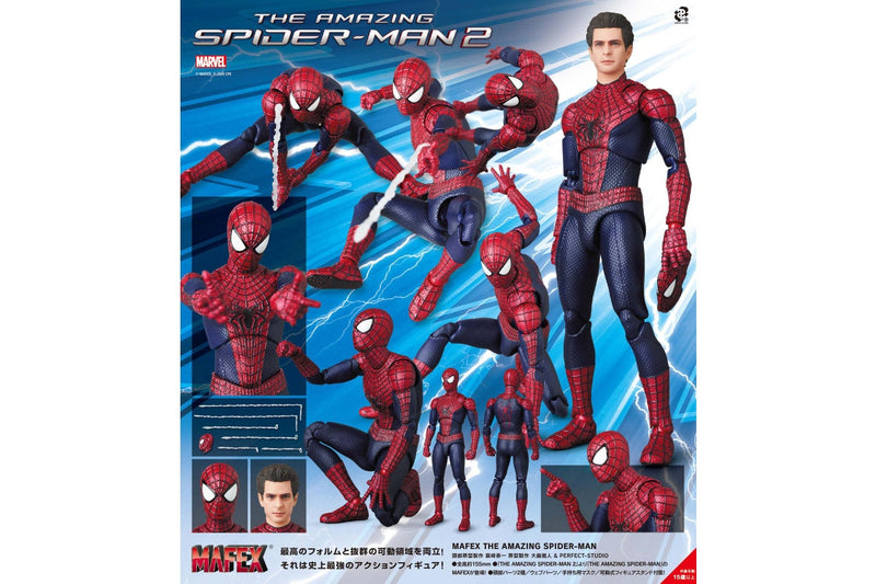 The Amazing Spider-Man - Mafex Action Figure