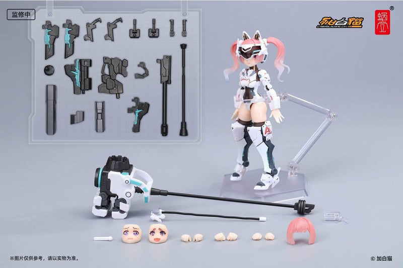 EveD: AMBRA-02 Strike Cat - Action Figure