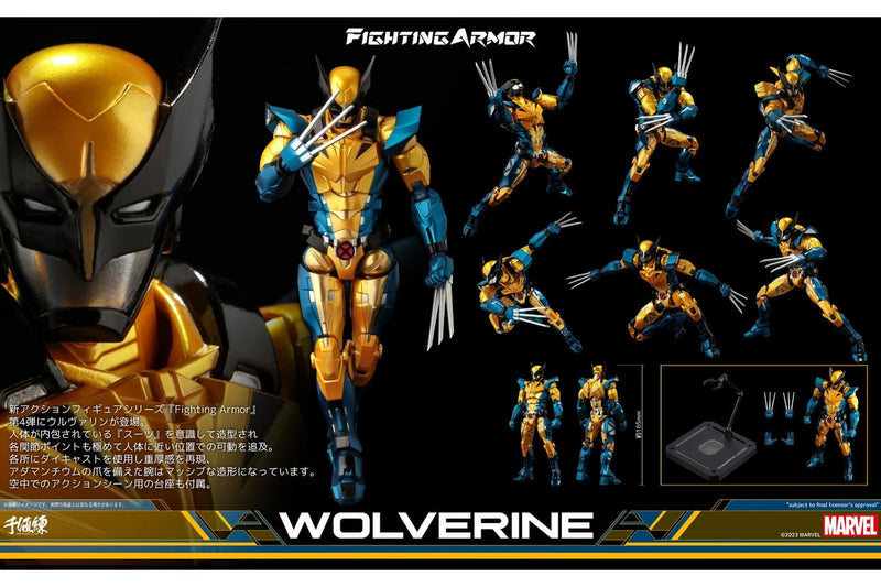 Fighting Armor: Wolverine - Action Figure