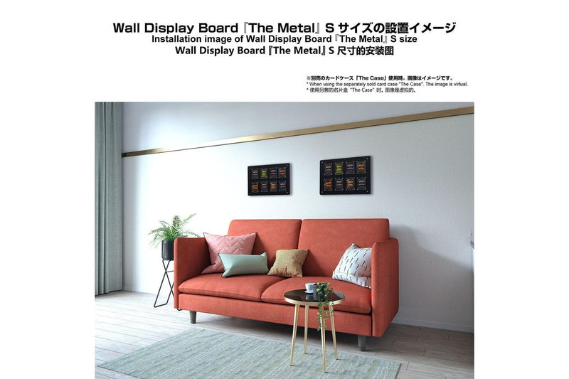 The Metal: Wall Display Board (S)