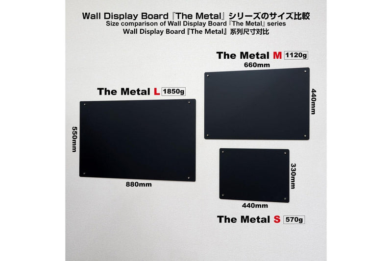 The Metal: Wall Display Board (S)