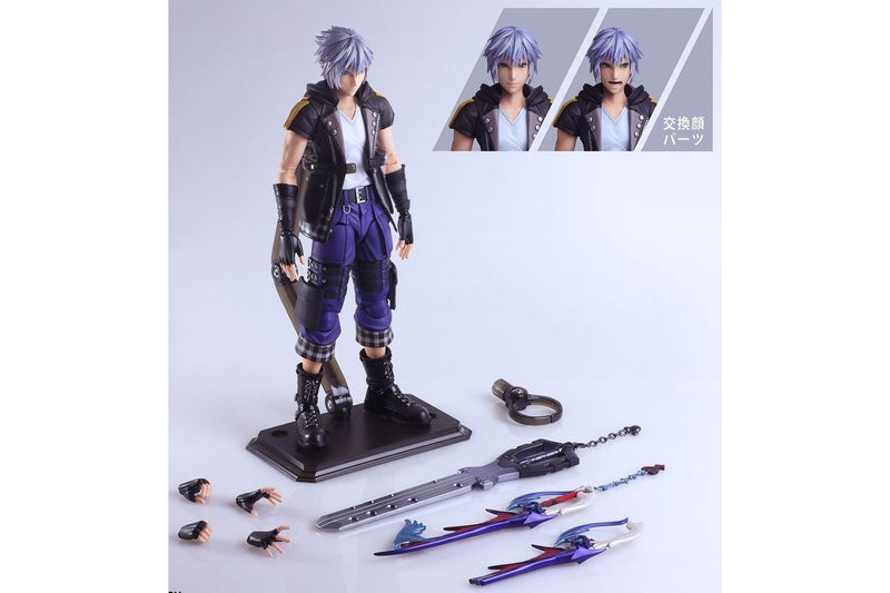 Kingdom Hearts: Riku (DX Edition) - Play Arts Kai Figure