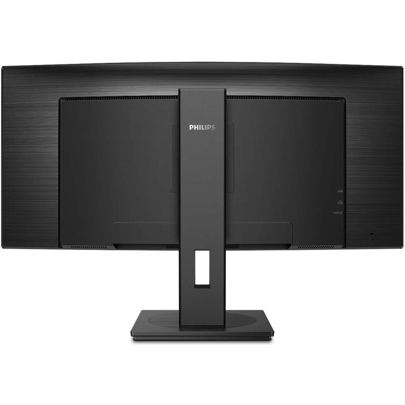 Philips 346B1C 34" Ultrawide QHD Curved Monitor