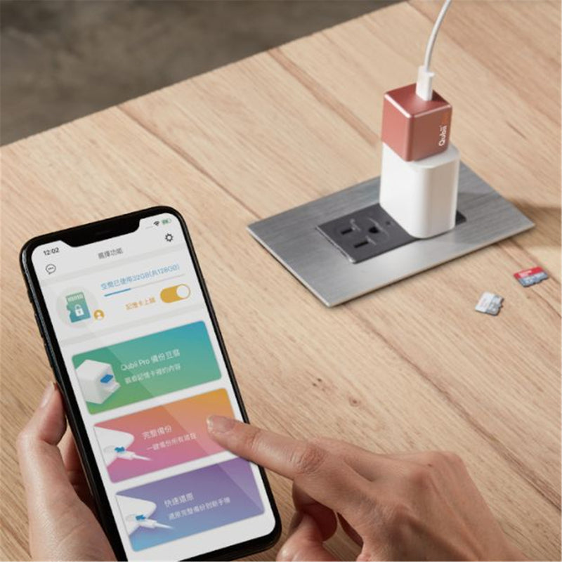 Maktar Qubii DUO USB C Auto Backup While Charging, MFi Certified, Rose Gold, for iOS and Android - MicroSD card Required for Back up