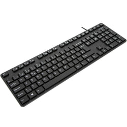 Targus USB WIRED KEYBOARD